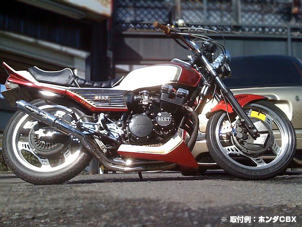 セール価格 XJR1200 XJR1300 MKアンダーカウル 無塗装 汎用品 白ゲルコート BSMK工房  biokultura.lvservices.hu