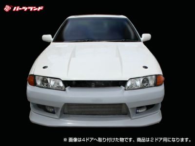 R32関連商品のカテゴリー一覧 | パーツランド