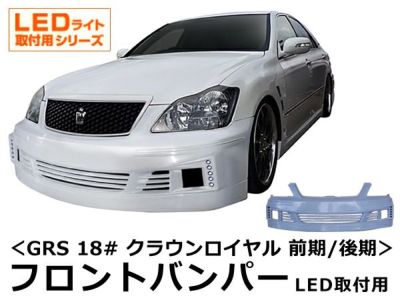 バンパー関連商品のカテゴリー一覧 | パーツランド